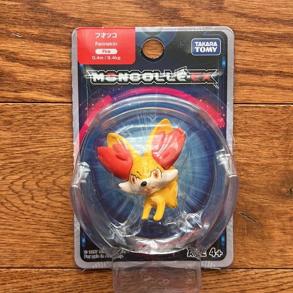 Eight Pokémon Mini Figures - Picture 5 of 9